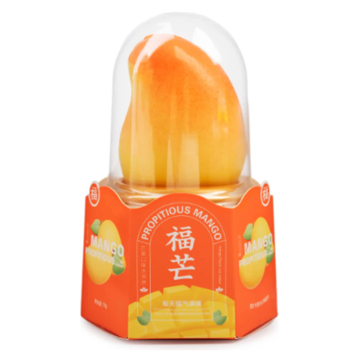 propitious mango ice cream
